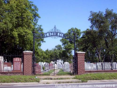 Agudas Achim Cemetery (Old), Columbus, Franklin County, OH